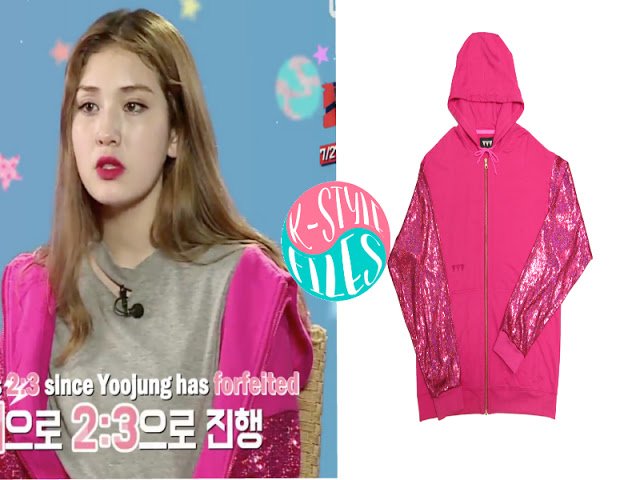kstylefiles's tweet photo. #IOI fashion on #LANCableFriends ep 3!

https://t.co/LPNxfzy19v

#Chungha #Somi #kpopfashion #kfashion #koreastyle https://t.co/5r9WZSaUJ6