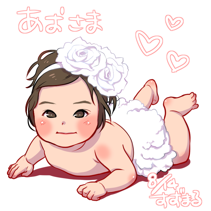 印刷 ドキドキ イラスト ドキドキ いらすとや 印刷 ドキドキ イラスト ドキドキ いらすとや
