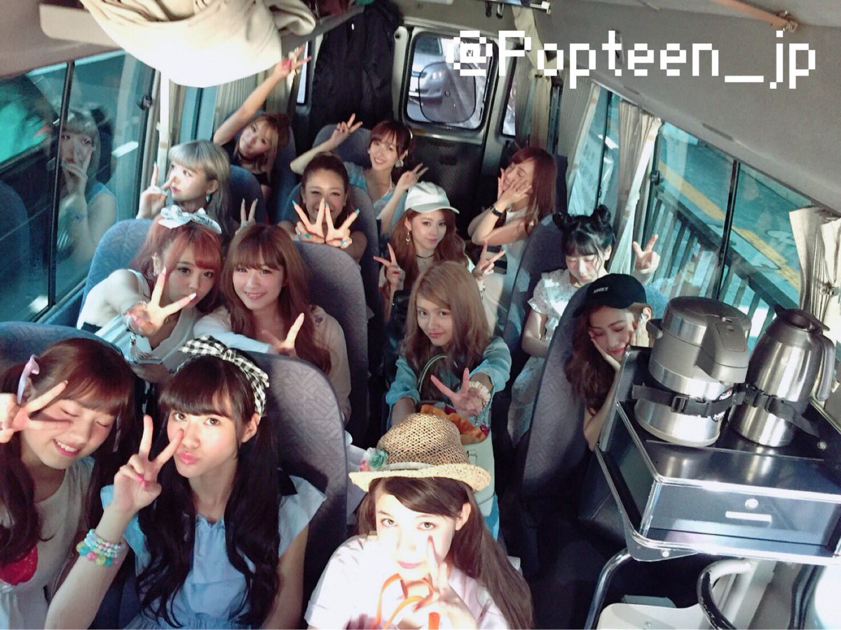 Popteen ポップティーン On Twitter 発売中9月号の水着スナップはロケバスぱんぱんにpopモデルが集合 Popteen 写真は基本vサインで 気分はバカンス かもしれない Https T Co 9mpwl8fzcw Twitter