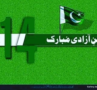 aqeelbutt536's tweet photo. https://t.co/F5tPY9eIqY