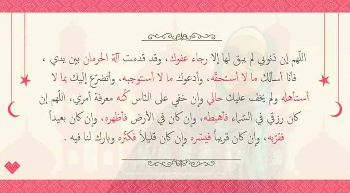 salma_sushi's tweet photo. https://t.co/GNcEDuLBpl