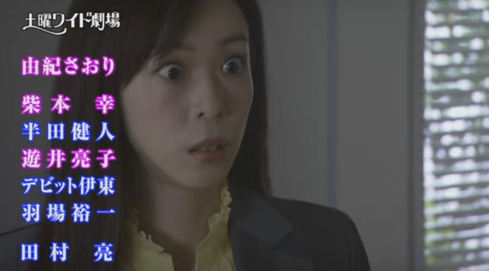 城丸香織 法医学教室の事件ファイル42 予告編 T Co Ewgufey8lp Twitter