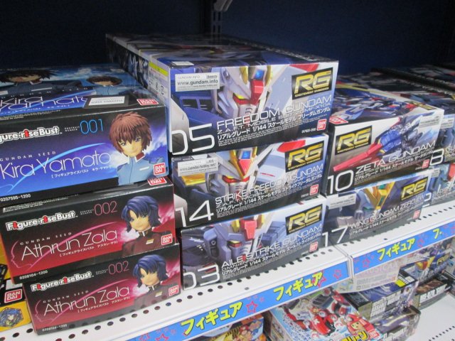 アニメイト池袋本店 ガンダアアアム ガンプラexpoにお越しの皆さん 私も昨日行ってきたアニ 会場から歩いて10分の 池袋本店にも ガンダム売ってるよ プラモやtシャツ等販売中ですので お帰りの際にお立寄り下さい ガンプラexpo16 アニメイト池袋本店 ガンダアアアム ガンプラexpoにお越しの皆さん 私も昨日行ってきたアニ 会場から歩いて10分の 池袋本店にも ガンダム売ってるよ プラモやtシャツ等販売中ですので お帰りの際にお立寄り下さい ガンプラexpo16