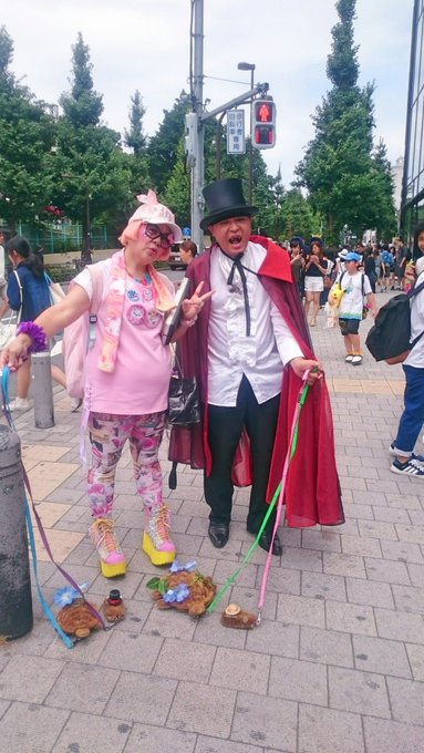 たわしおじさん美女むなぞー水着化計画拝島伝説のチーズケーキbeckアキバbm就任 台湾茶ブルプル応援さん がハッシュタグ 原宿 をつけたツイート一覧 1 Whotwi グラフィカルtwitter分析 たわしおじさん美女むなぞー水着化計画拝島伝説のチーズケーキbeckアキバbm就任 台湾茶ブルプル応援さん がハッシュタグ 原宿 をつけたツイート一覧 1 Whotwi グラフィカルtwitter分析