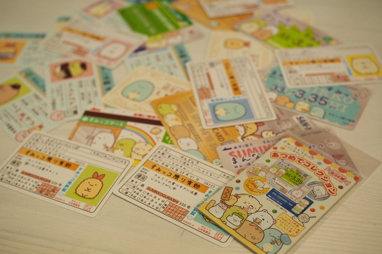 すみっコぐらし【公式】 on X: 