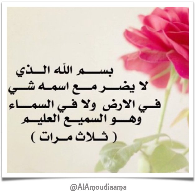 Cpyfr5NWIAQ8r5-.jpg:large