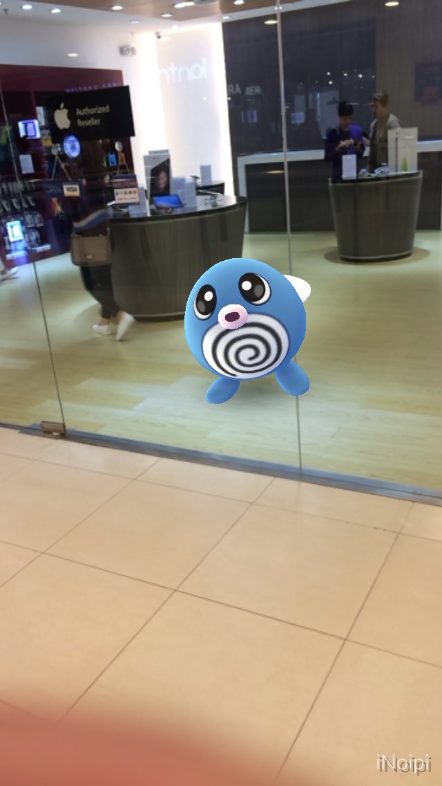 iNOiPi's tweet photo. look who's lurking @ sw!tch. #PokemonGoLocationPH #Pokemon https://t.co/aH6wtOKyen