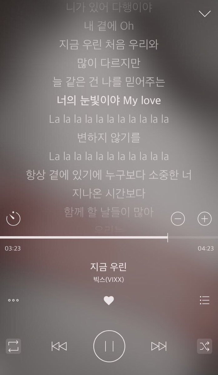 Elysium_2016's tweet photo. [HINT_3] #VIXX 3rd Concert #ELYSIUM #D_Day #SOME_MORE https://t.co/adKjpKCSka