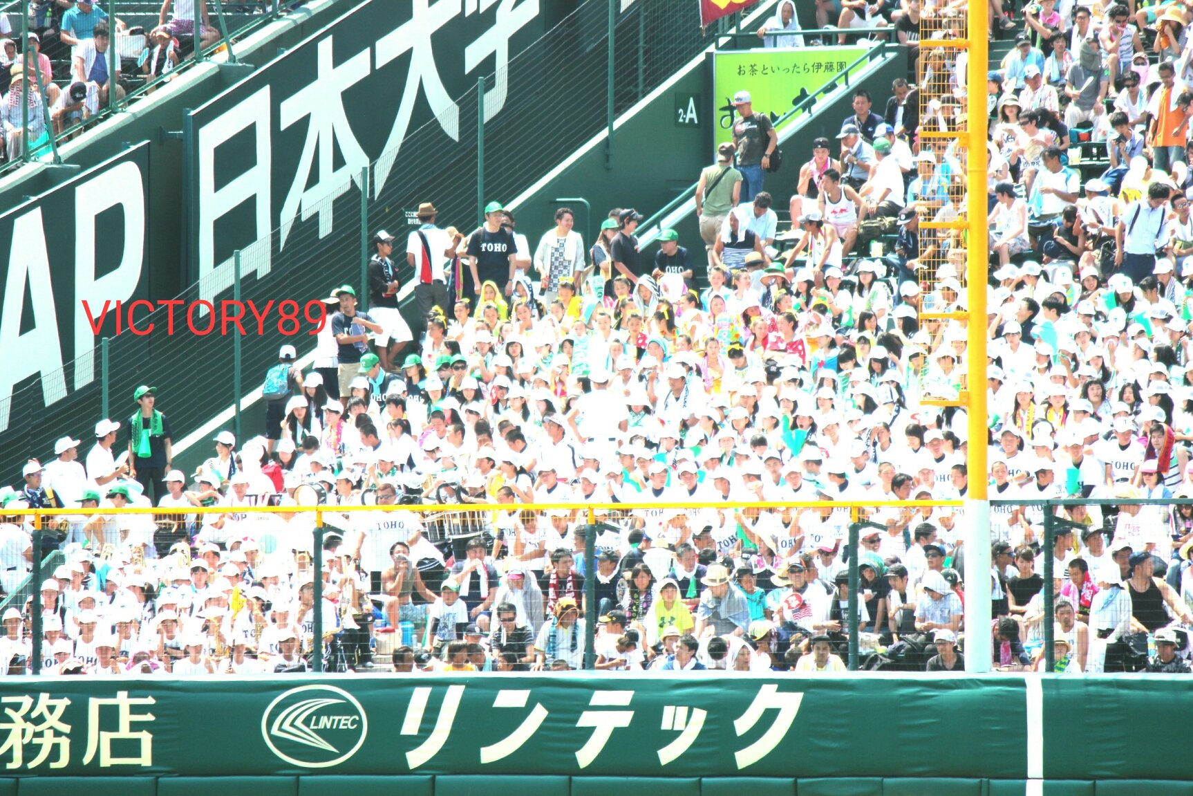 愛知県高校野球⚾VICTORY⑧⑨ в X: „第98回全国高等学校 野球 愛知県高校野球⚾VICTORY⑧⑨ в X: „第98回全国高等学校 野球