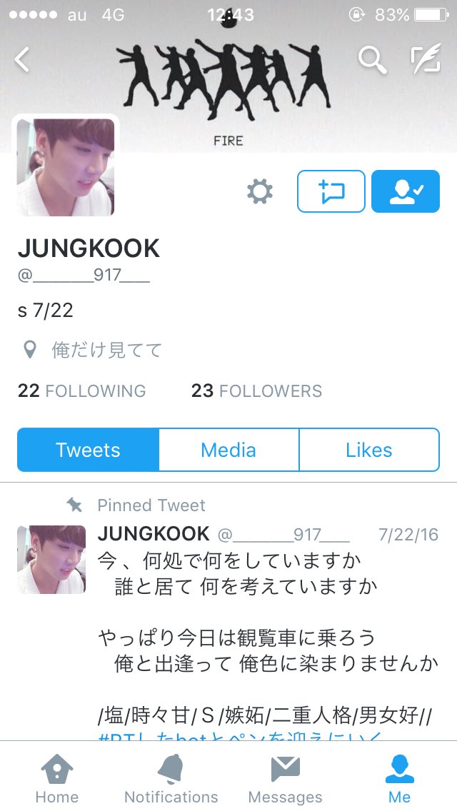 yeri___bot's tweet photo. 探してます。お願いします。どんな些細な事でもいいんです。何か知ってる事があったら教えて欲しいです。もう一度会いたいんです。どうか、届きますように。皆さん協力をお願いします。
#繋げろください 
#拡散希望RTおねがいします https://t.co/4S3nCsaRzF