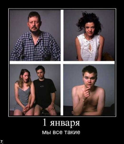RomanKarcer tweet picture