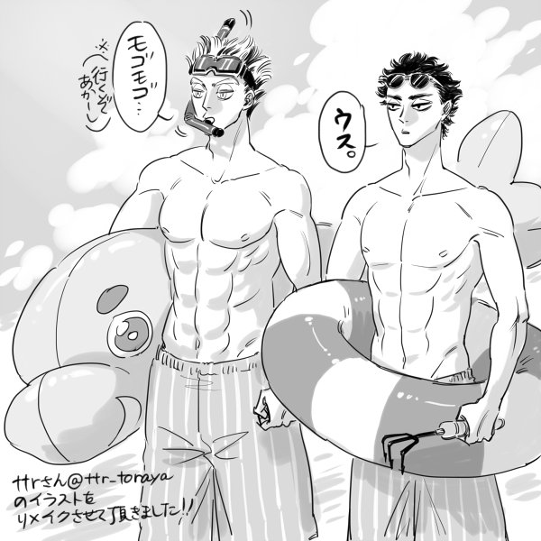 遠野さん(@tnohq)が私のまんじゅう絵(アイコンにしてるやつ)をリメイクしてくださいました。この見事な腹筋、そして潮干狩り選手権日本代表葦くんを見てください…最高(;///;)木葉さんまで描いて頂いて感極まってます 
