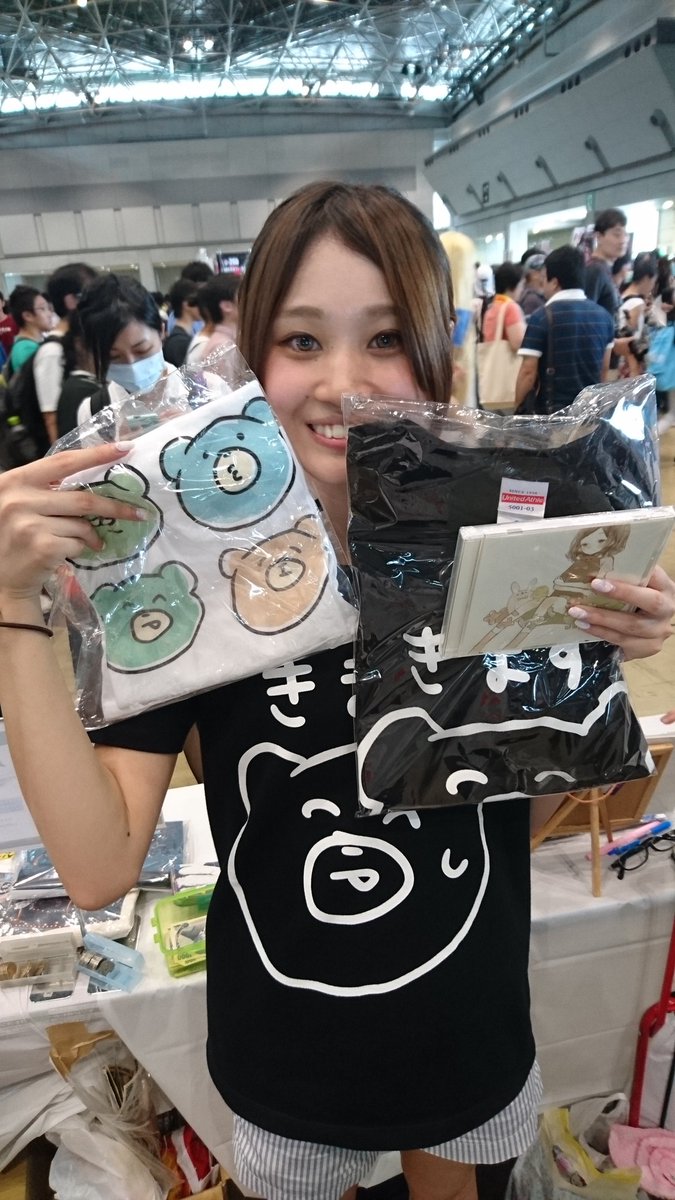 ウタタネルコ@西i-01b (@utata_neruko) / Posts / X