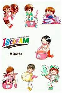 キスマイアイスクリーム