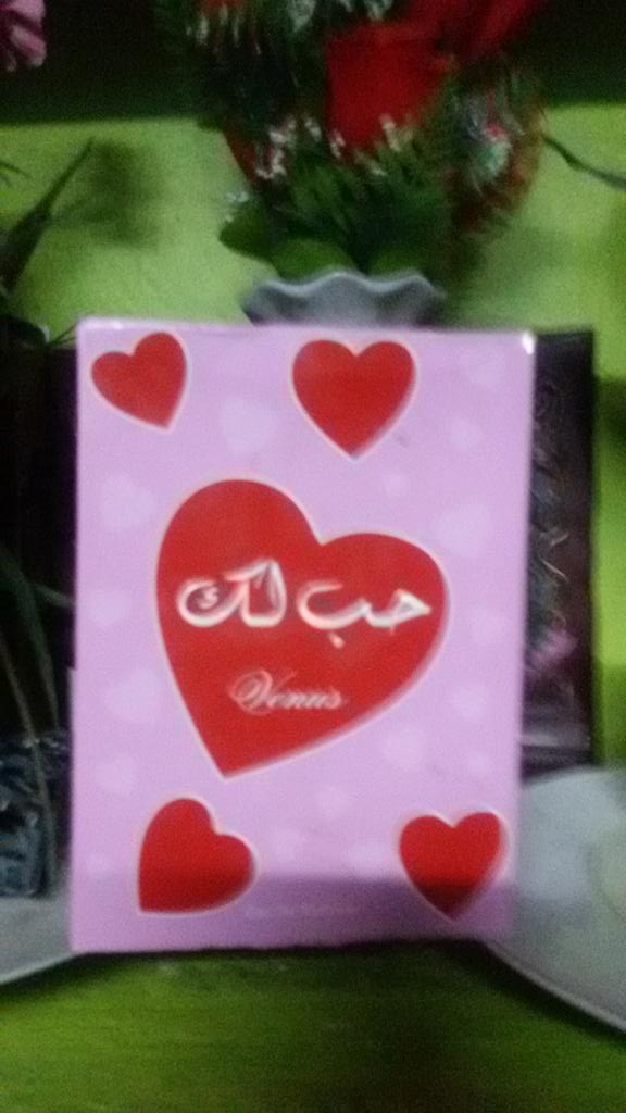 maharpi's tweet photo. مساء أجمل عطور وبخور 💚 مشكورين ع هدية 😊ماشاءالله عليهم شباب الخليج كلهم ذوق 🌷 ف معرض صلاله ومسقط انا احب عطر بعد 😅💚❤ https://t.co/0dUIMx1ipQ