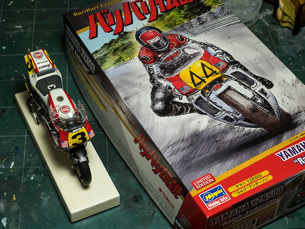 ハセガワ『ヤマハYZR500 ラルフ・アンダーソン＃44（バリバリ