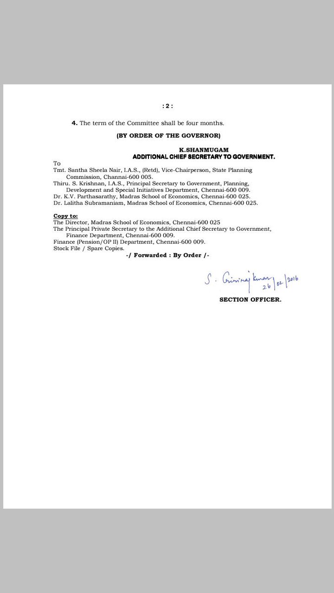 जुनी पेंशन हक्कसंघटन tweet media