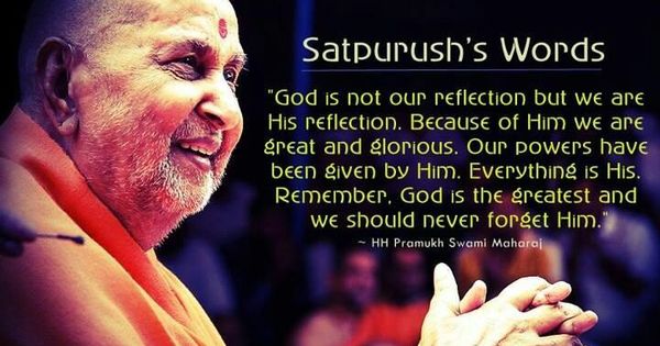 BizzCoder's tweet image. #pramukhswamin #maharaj