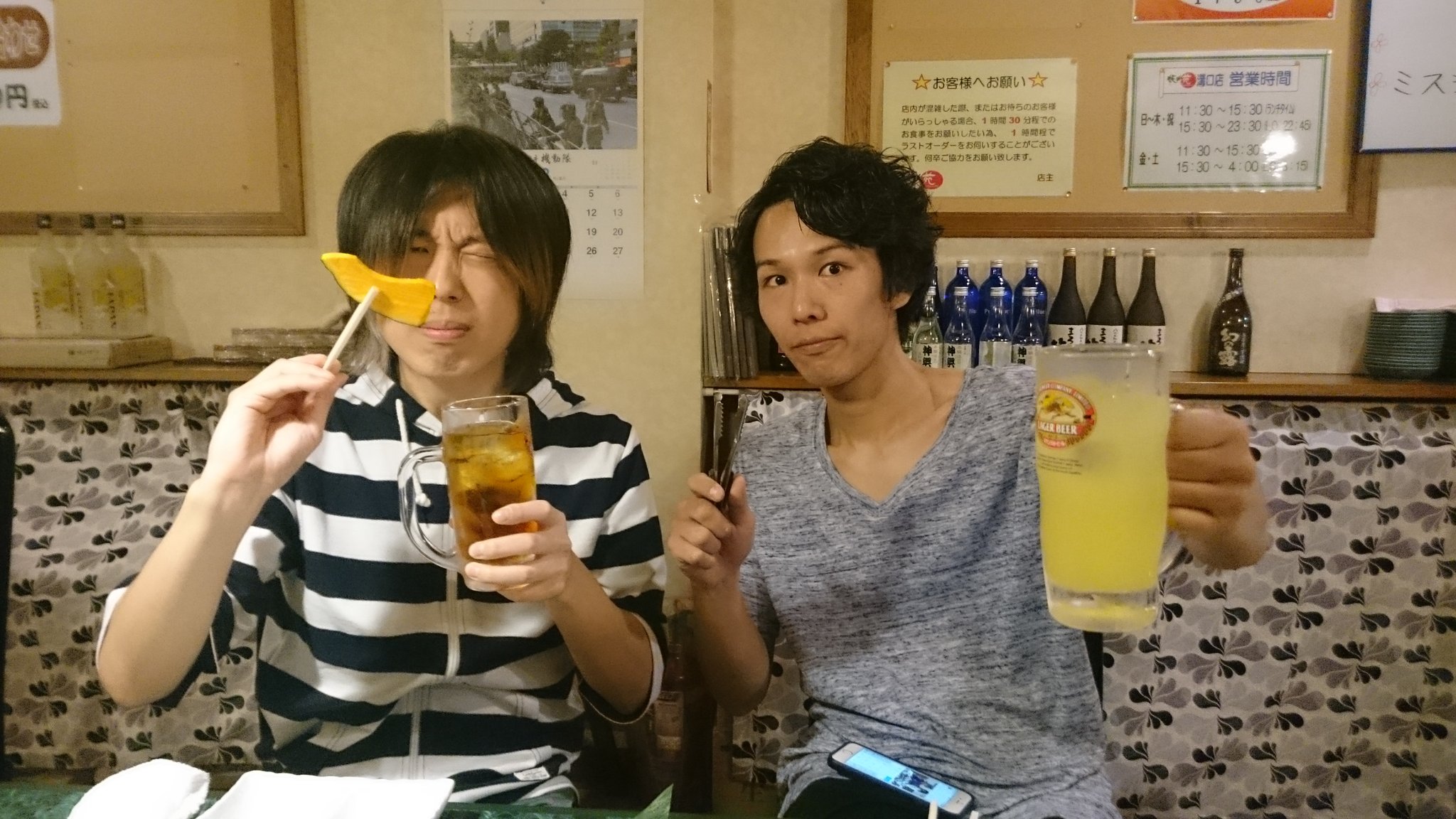 昭和カルテット　同窓会 昭和カルテット 同窓会