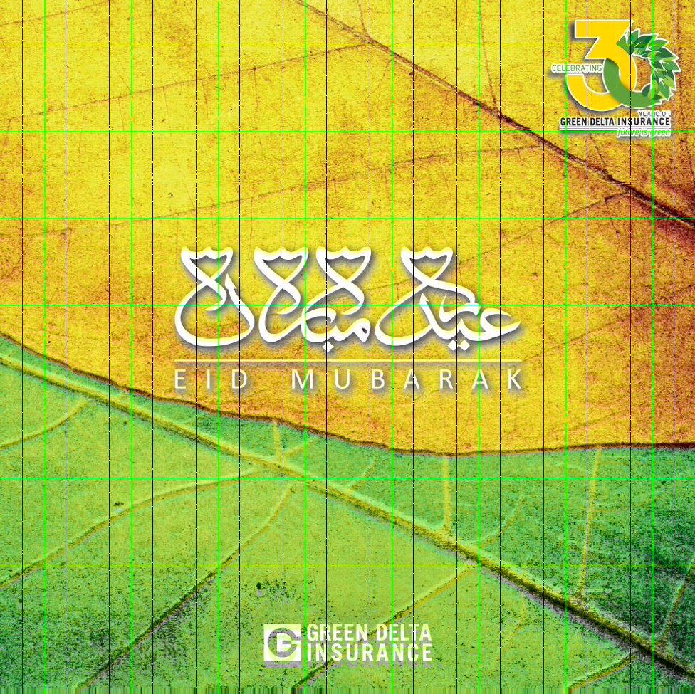 May Allah bless your day with happiness, your months with contentment and your years with love and peace.