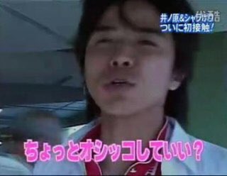私的v6下ネタ選手権 Twitter Search 私的v6下ネタ選手権 Twitter Search