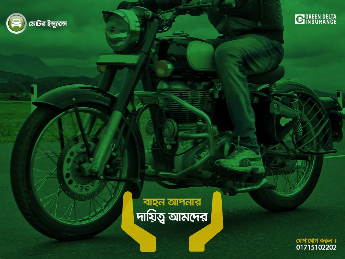 নিশ্চিন্ত ও নিরাপদ হউক আপনার যাত্রা। বিস্তারিত জানতে কল করুন : ০১৭১৫১০২২০২ / 01715102202