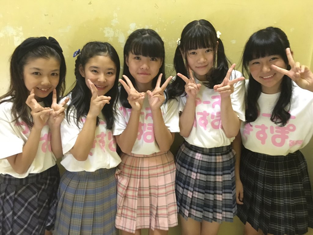ファーストきすぽ No Twitter アイドルサマーラリー イベント終了 ファーストきすぽの応援に駆けつけてくれた皆さま 応援電波を飛ばしてくれた皆さまありがとうございました Z ライブ後aisさんとcupitronさんとパチリ