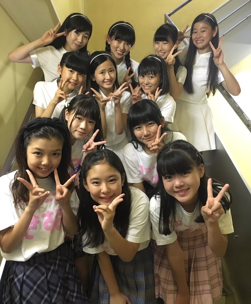 ファーストきすぽ Kisspo Member Twitter