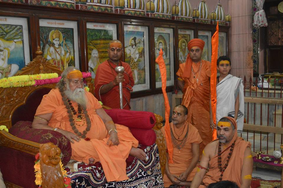 Sri Shankaracharyaji (@dwarkapeeth) on Twitter photo 