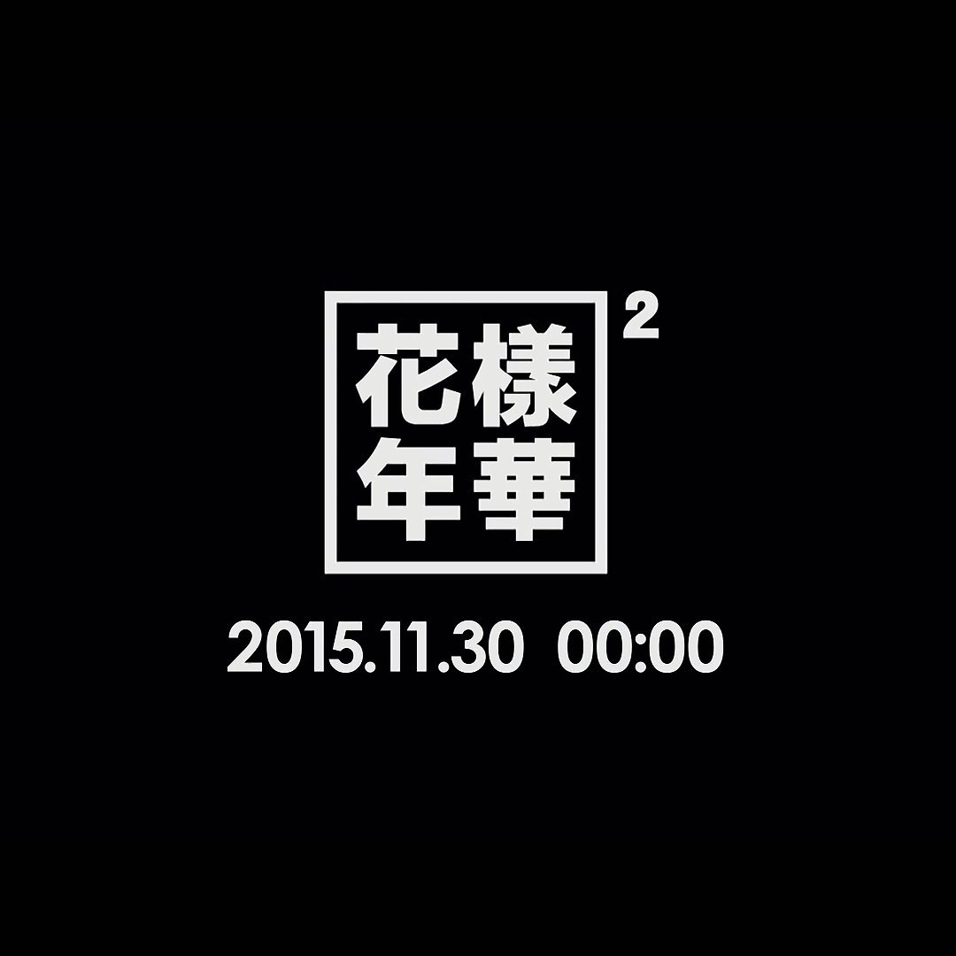 haru___nako12's tweet photo. #thxBTS_JPARMY2016

일본에 오셔서 감사합니다 !!
 앞으로도 쭉 응원할게요!! 쭉 사랑할게요!!❤
앞으로도 열심히 하세요!!

방탄소년단 파이팅 !!💪💪 https://t.co/NUemg0fQXu