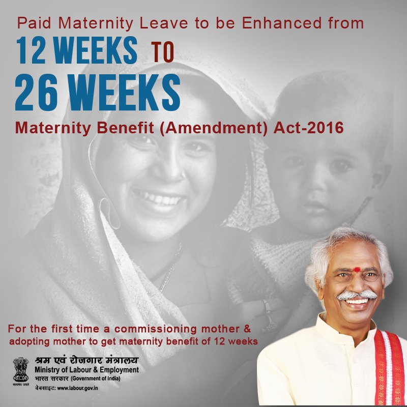 शिशु कल्याण के लिए एक कदम मातृत्व की ओर II
#MaternityBenefitAct #HappyIndependenceDayToWomen #CelebratingMotherhood