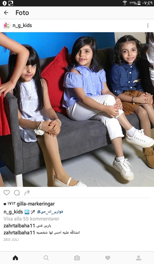 ea33do9's tweet image. 