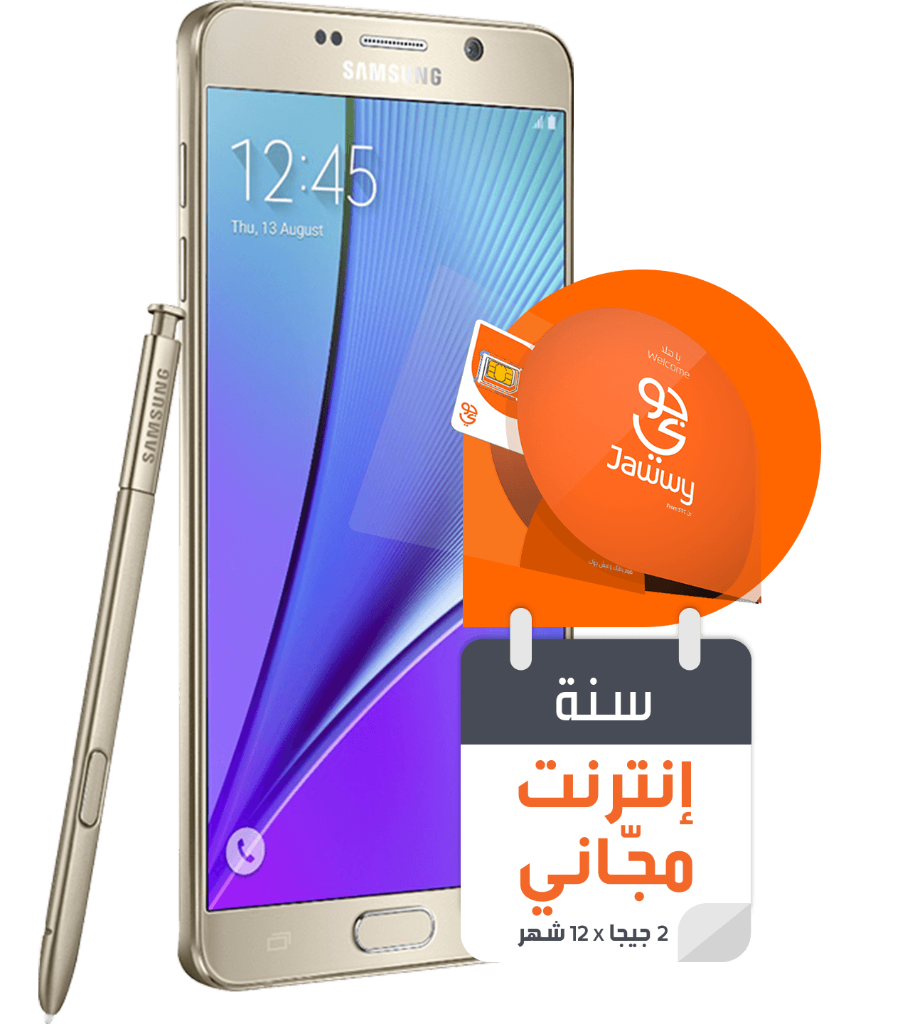 jawwy's tweet photo. احصل على 2 جيجا مجانًا كل شهر لمدة سنة لمّا تشتري جوّال من متجرنا الإلكتروني
https://t.co/bVZ5utfbFs https://t.co/b8NYUtrLDg