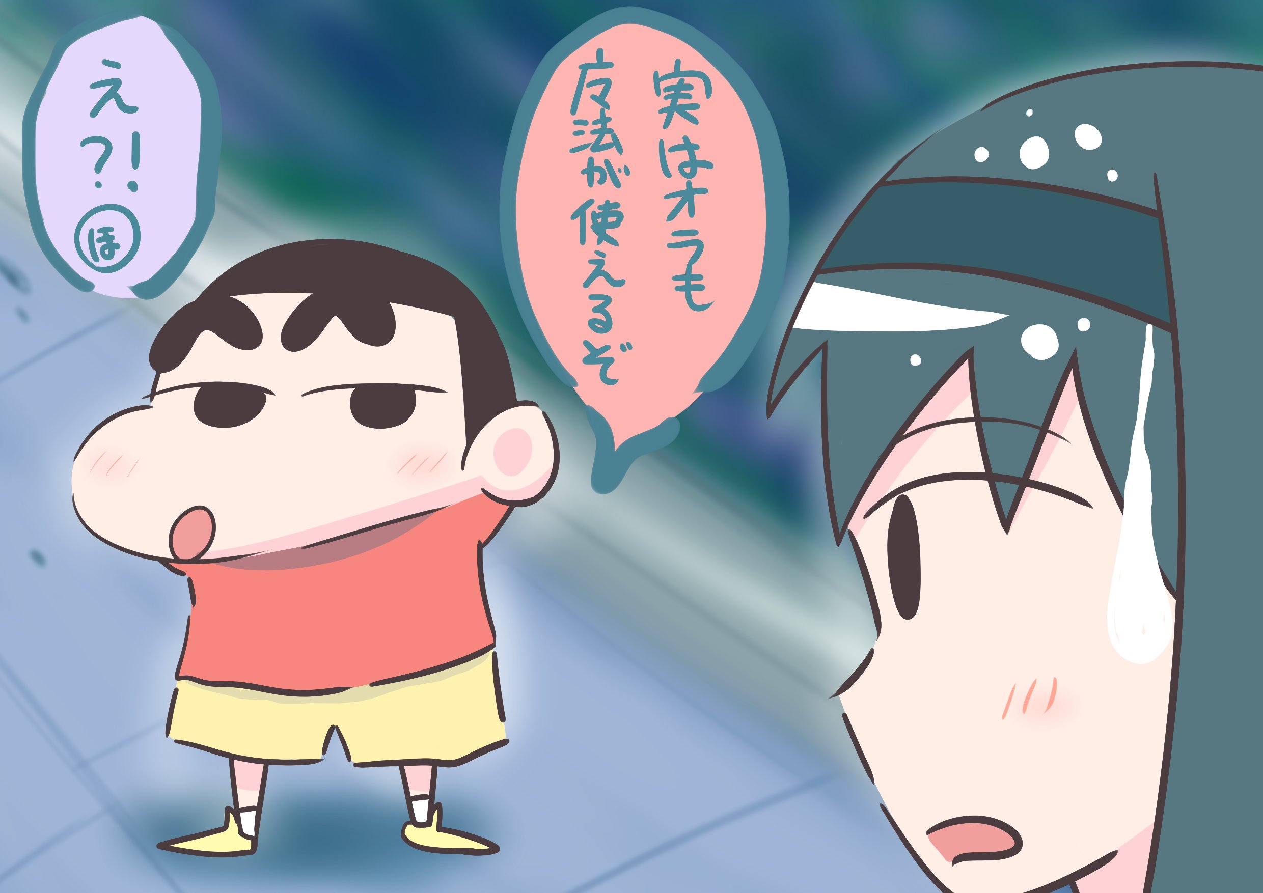 ちばん on X: 
