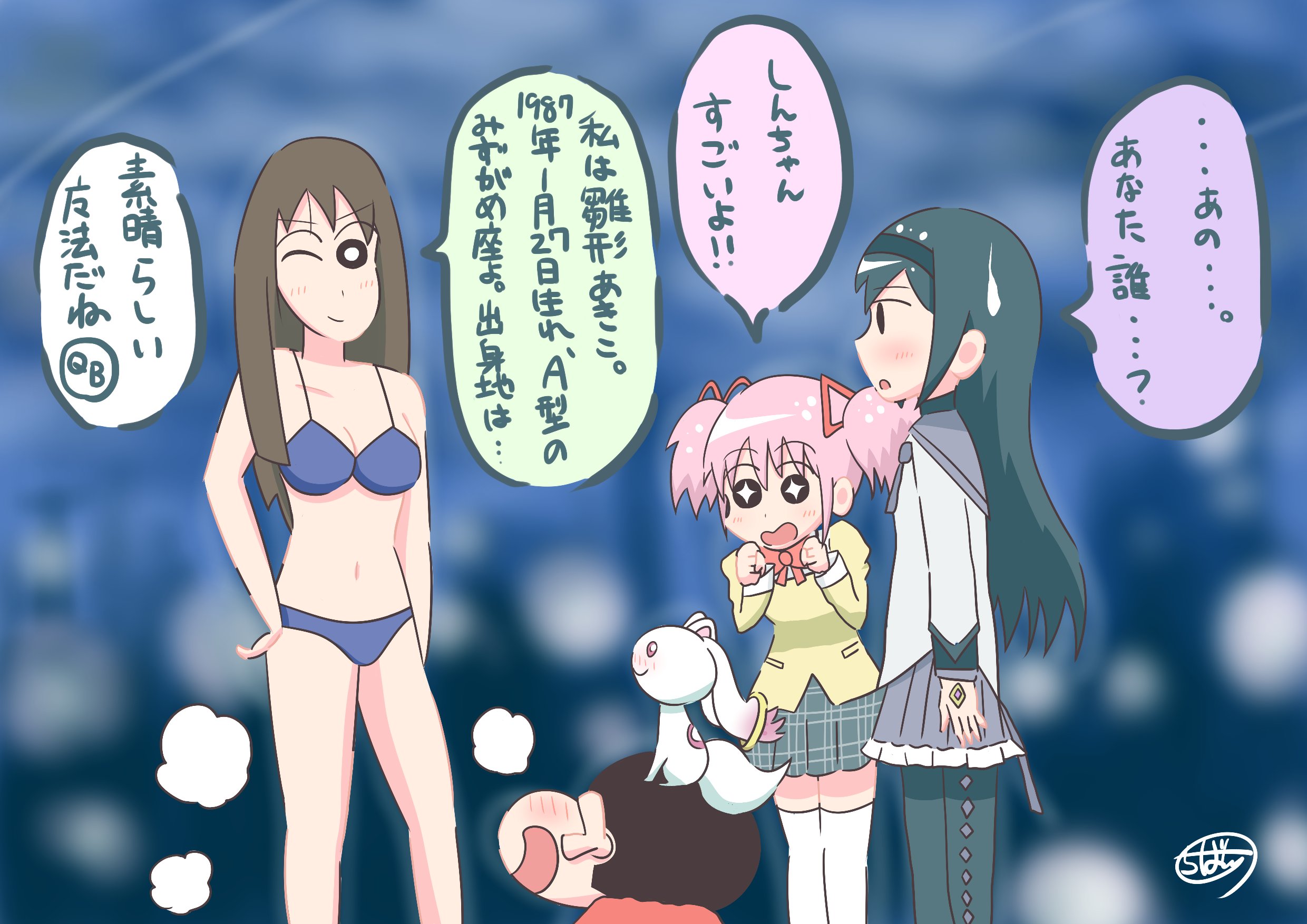 【2025年】高評価レビューアイテム特集 ちばん  X: on コミック・アニメ