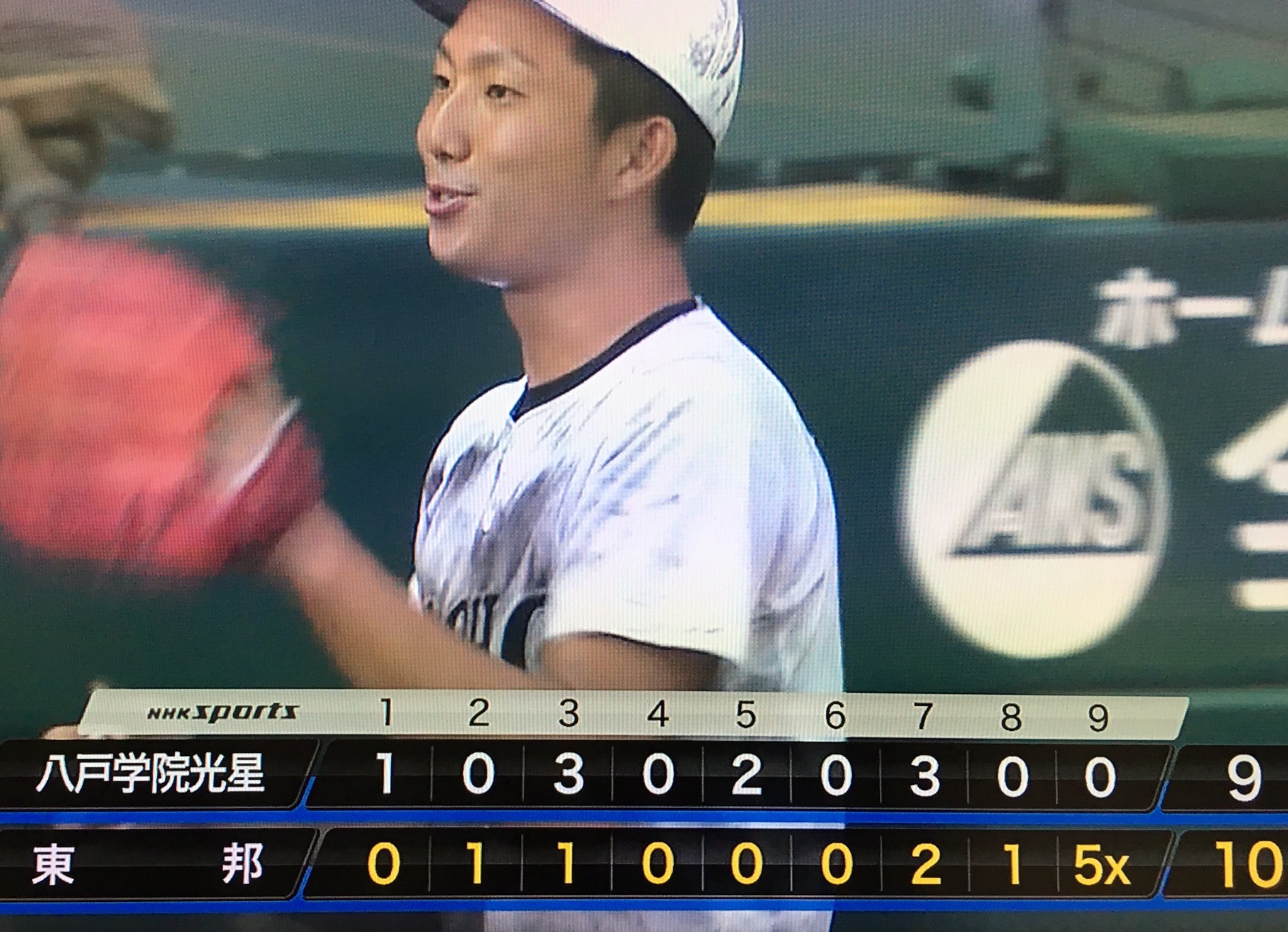 しほみほ双子 逆転サヨナラ勝ち 東邦高校 甲子園3回戦10 9 詳細はこちら T Co Ykeyhpfmac 甲子園 東邦 逆転 結果 逆転サヨナラ勝ち Yahooニュース Smap解散 双子 T Co Fuqr7qagof Twitter しほみほ双子 逆転サヨナラ勝ち 東邦高校 甲子園3回戦10 9 詳細はこちら T Co Ykeyhpfmac 甲子園 東邦 逆転 結果 逆転サヨナラ勝ち Yahooニュース Smap解散 双子 T Co Fuqr7qagof Twitter