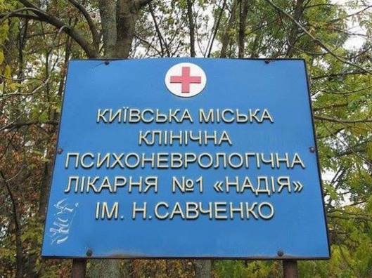 Энергоблок №5 Запорожской АЭС отключен от энергосети - Цензор.НЕТ 6575