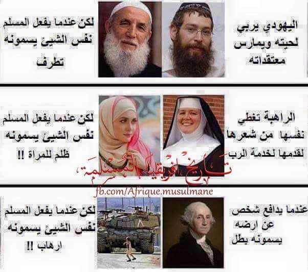 سعد الدوسري (@putyet) | Twitter