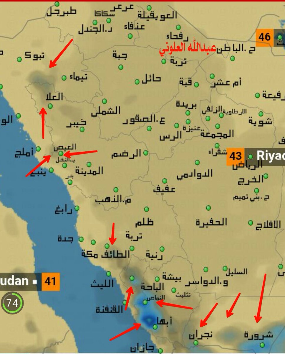 اين تقع املج حياتك