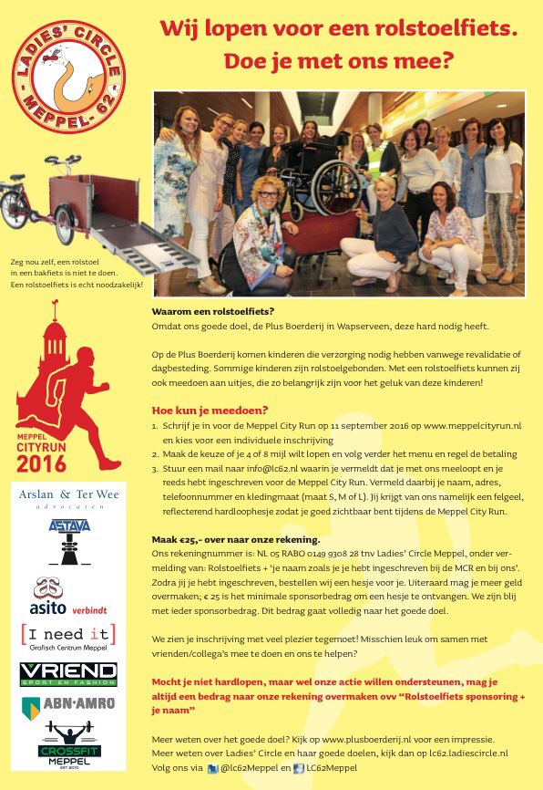 Doe je mee aan de <a href="/meppelcityrun/">Meppel City Run</a>? Inschrijven t/m zondag 21 aug, op meppelcityrun.nl! Doe je ook met ons mee?
