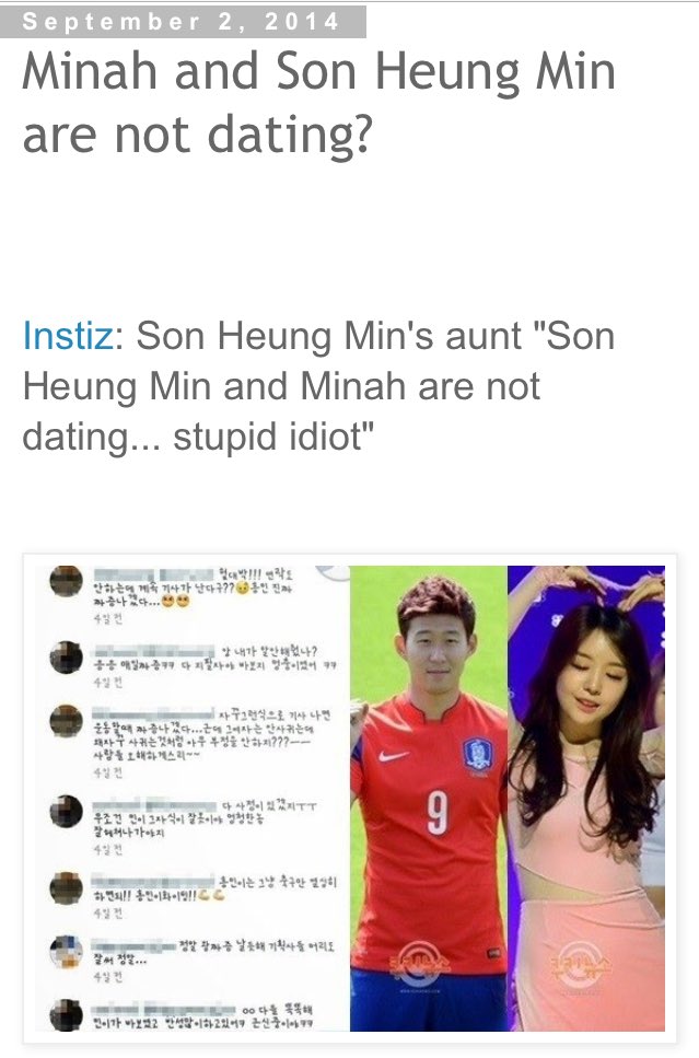 Kent On Twitter I Don T Like Son Heung Min Since He And His Family Treated Minah Really Badly Https T Co 7ahyn1ont5