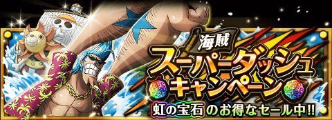 トレクル tweet media