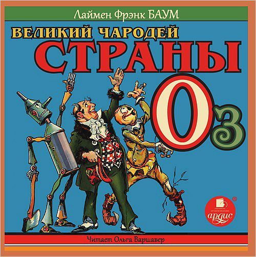 пельмени вареники