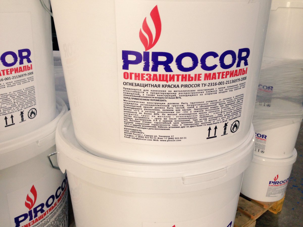TwittPirocor's tweet photo. https://t.co/RGHWc0dPAs Сертификаты огнезащитной краски #Pirocor #огнезащита https://t.co/ZDqOwelO3B