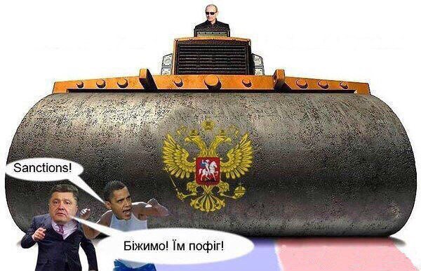 Pravdiva_pravda's tweet image. К этому и катим!