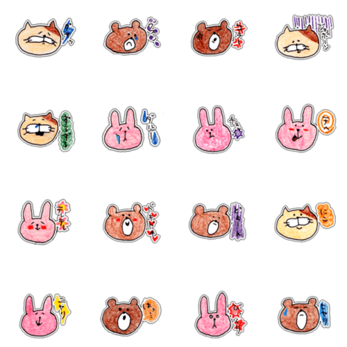 オノマトペのtwitterイラスト検索結果 古い順 オノマトペのtwitterイラスト検索結果 古い順