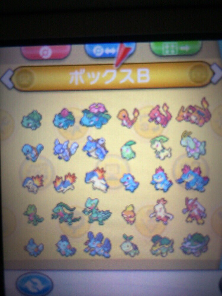 ポケモンxyｰボックスde全国図鑑ｰ Nakanan00 Twitter