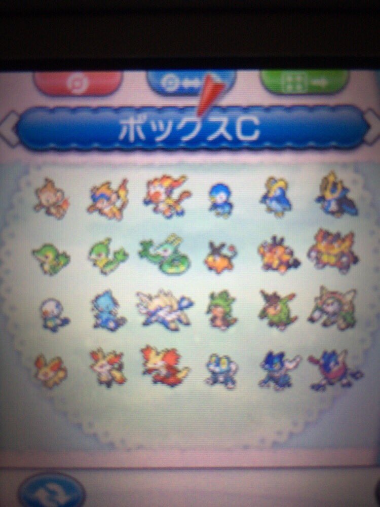 ポケモンxyｰボックスde全国図鑑ｰ Nakanan00 Twitter