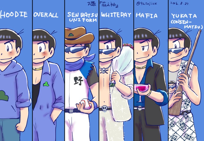 ハーブティー 家宝お疲れ様でした パーカーは和製英語らしくて 本当のスペルはhoodieだそう Parkerは公園の管理人になっちゃうらしい それと つなぎは英語でオーバーオールと同じだそう 一つ勉強になった