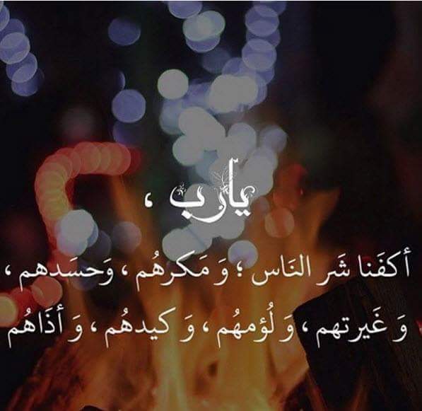 2016_munira's tweet photo. @Ojf__ @_5l5_ https://t.co/2ixCJQc938